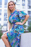 LT Collection Платье 303254 П6069 мультиколор