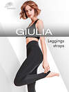 JS Giulia Легинсы 304834 LEGGINGS STRAPS naturale
