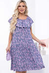 LT Collection Платье 306280 П7010 фиолетовый