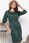 LT Collection Платье 313081 П7328 зелёный меланж