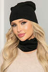 LT Collection Комплект 314796 ШС06 чёрный