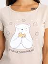 MARK FORMELLE Пижама 318117 562215 св.кофейный +мишки на кофейном