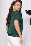 LT Collection Блуза 324318 Б7581 зелёный