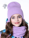NIKASTYLE Комплект 328363 12з12023 сирень