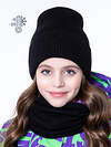 NIKASTYLE Комплект 328369 12з12023 черный