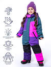 NIKASTYLE Комбинезон 328414 8з2223 эвкалипт/фуксия