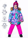 NIKASTYLE Костюм 328942 7з0423 пудра/фуксия