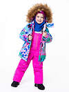 NIKASTYLE Костюм 328942 7з0423 пудра/фуксия