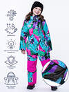 NIKASTYLE Комбинезон 328954 8з3423 ментол/фуксия