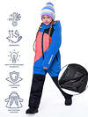 NIKASTYLE Комбинезон 328962 8з6023 коралловый неон/небесный