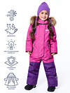 NIKASTYLE Комбинезон 328991 8з0623 розовый/черничный