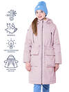 NIKASTYLE Парка 328995 5з4023 пудровый