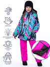 NIKASTYLE Костюм 328998 7з3623 ментол/фуксия