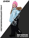 NIKASTYLE Комбинезон 329088 8з0623 мятный/серый