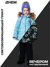 NIKASTYLE Костюм 329089 7з0823 мятный/серый