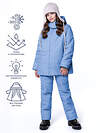 NIKASTYLE Костюм 329127 7з5623 голубой лед