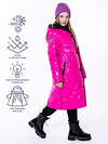 NIKASTYLE Пальто 329184 6з4423 фуксия