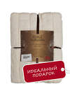 TEXREPUBLIC Плед 331856 93158 Шампань