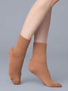 JS Giulia Носки 331978 WS3 SOFT WOOL biege
