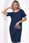 LT Collection Платье 335516 П8071 мерцающий сапфир