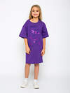 KIP Платье 340231 KIP-ПЛ-39/1 Фиолетовый