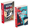 Эксмо Яковлева Ю. "Укрощение красного коня + Вдруг охотник выбегает" 347422 978-5-04-113653-6 