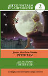 АСТ Дж.М. Барри "Питер Пен = Peter Pan" 365167 978-5-17-099193-8