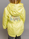 BATIK Куртка 378086 625-24в-3 Ярко-желтый