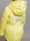 BATIK Куртка 378086 625-24в-3 Ярко-желтый