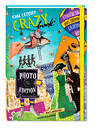 Эксмо Ким Селлер "Crazy book. Photo edition. Сумасшедшая книга-генератор идей для креативных фото (обложка с коллажем)" 383234 978-5-699-90111-1