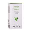 ARAVIA Professional Интенсивная корректирующая эссенция для жирной и проблемной кожи Anti-Acne Corrective Essence, 50 мл 398827 6324 