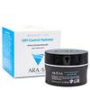 ARAVIA Professional Крем увлажняющий для сухой кожи DRY-Control Hydrator, 50 мл 398830 6314 