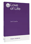 АСТ Jack London "Love of Life" 401670 978-5-17-161684-7 