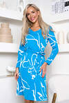 Open-style Платье 405725 6151 голубой/белый