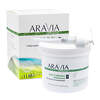 ARAVIA Organic Обёртывание антицеллюлитное «Anti-Cellulite Intensive», 550 мл./4 406679 7013 