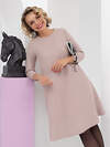 CHARUTTI Платье 461509 6367 розовый