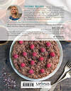 Эксмо Маслова Екатерина "Книга о вкусной и веганской пище" 464074 978-5-04-093571-0
