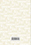 Эксмо Дж. Д. Сэлинджер "Над пропастью во ржи. Книга 1" 479634 978-5-04-101317-2