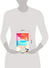 Эксмо Emily Henry "Beach Read (Emily Henry) Пляжное чтиво (Эмили Генри)/ Книги на английском языке" 491238 978-0-24-198952-4