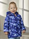 BATIK Парка 493114 955-25в-1 Камуфляж носорог