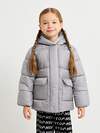 Acoola Куртка 495311 20220650019 серый