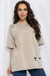 LT Collection Футболка 525135 Б13121-20М бежевый