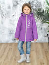Утёнок Куртка 531056 70-037 фиолетовый