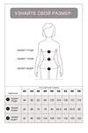 VILATTE Топ 533454 D23.099 черный