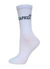 БРЕСТСКИЕ Носки 535390 4201 белый