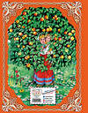 Эксмо "Сказки Бабы Яги (с ил. А. Басюбиной, Е. Здорновой и др.)" 535641 978-5-699-25154-4