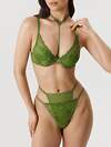 Infinity Lingerie Бюстгальтер 535867 31204111394 зеленый