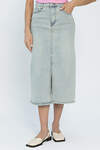 LT Collection Юбка 536017 Ю13447-12М сине-жёлтый