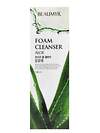 BEAUMYR Пенка для умывания с экстрактом алоэ / Aloe Foam Cleansing, 180 мл 536386 25446