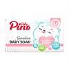 Baby Pino Детское туалетное мыло для чувствительной кожи 0+, 100 г 537582 25213